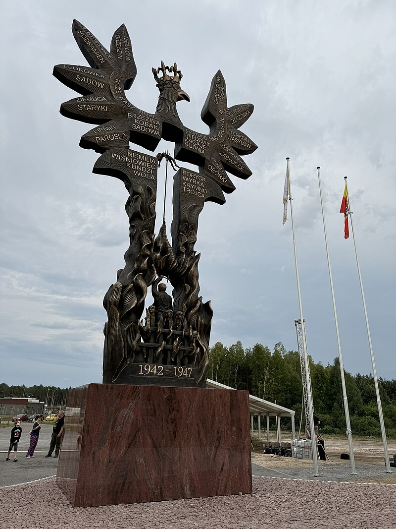 ДОМОСТАВА