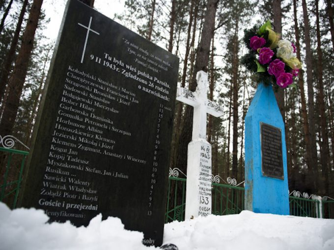 ПАРОСЛЯ І